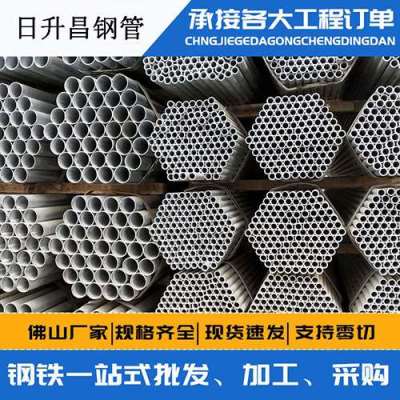 仙居声测管桩基现场检测技术规定
