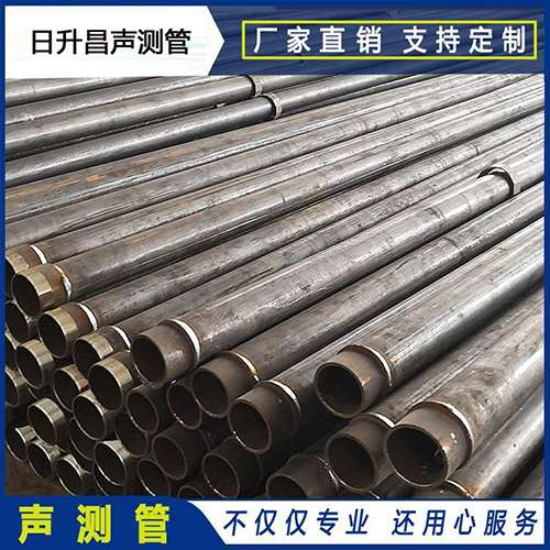 仙居声测管外观质量有哪些要求？